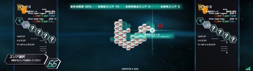 画像ギャラリー No.025のサムネイル画像 / ZUNTATA,12年ぶりの単独ライブ。Ver.Up「Unlock A」の情報も公開された「ダライアスバースト AC」ライブ&開発者トークショーレポート