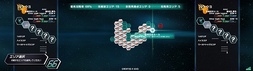 画像ギャラリー No.001のサムネイル画像 / 「ダライアスバースト AC」,3月31日の「Unlock A」解放で新エリアなど登場