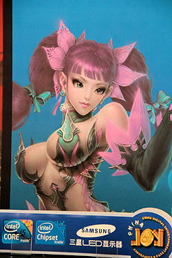 ꡼ No.004Υͥ / CJ 2010ϥꥢͤǶMMORPGַ񷹾פΡƥɤȤϡ