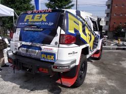 ꡼ No.014Υͥ /  Ƥ󤬥롪 DiRT3פ⥵ݡȤShow Aikawa World Rally TeamפΥȥ꡼꡼2011ȯɽݡ