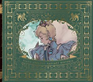 画像ギャラリー No.006のサムネイル画像 / 「ラジアントヒストリア」特典CDの収録風景が公開。サインプレゼントも