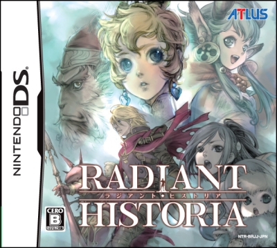 画像ギャラリー No.003のサムネイル画像 / NDS「ラジアントヒストリア」,本日開催のファンミーティングをUSTREAMで生中継