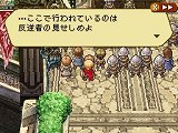 ꡼ No.009Υͥ / Ԥ褷ˤ򤢤٤ѤƳRPG֥饸ȥҥȥꥢסǥ쥯ʿĻȤΥǥå󤬹Ԥ줿θݡ