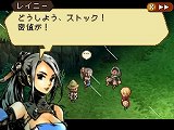 ꡼ No.012Υͥ / Ԥ褷ˤ򤢤٤ѤƳRPG֥饸ȥҥȥꥢסǥ쥯ʿĻȤΥǥå󤬹Ԥ줿θݡ