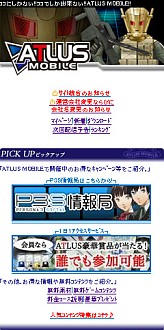 ꡼ No.005Υͥ / ֥饸ȥҥȥꥢ׸BlogХ夦ۿ