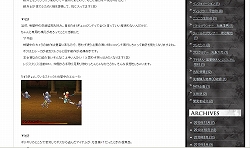 ꡼ No.002Υͥ / ֥饸ȥҥȥꥢסȤĤ֤䤭ɤʿĥǥ쥯ԥåå