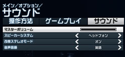 ꡼ No.016Υͥ / ֥Хȥե 3פŬ˥ץ쥤ǤGPUӡԡˡ奰եåǽˤϲɬפGPU11ʤ