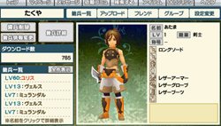 画像ギャラリー No.003のサムネイル画像 / 「テイルズ オブ ザ ワールド レディアント マイソロジー3」最新情報! パワーアップしたゲーム内容や登場キャラクターを紹介