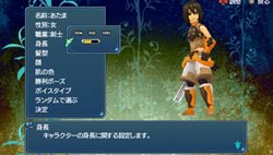 画像ギャラリー No.011のサムネイル画像 / 「テイルズ オブ ザ ワールド レディアント マイソロジー3」最新情報! パワーアップしたゲーム内容や登場キャラクターを紹介