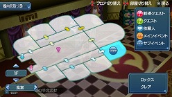 画像ギャラリー No.001のサムネイル画像 / 「テイルズ オブ ザ ワールド レディアント マイソロジー3」の発売日が2011年2月10日に決定。新規参入キャラクターや進化したゲームシステムにも注目