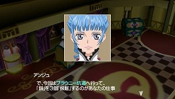 画像ギャラリー No.002のサムネイル画像 / 「テイルズ オブ ザ ワールド レディアント マイソロジー3」の発売日が2011年2月10日に決定。新規参入キャラクターや進化したゲームシステムにも注目