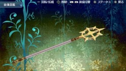 画像ギャラリー No.007のサムネイル画像 / 「テイルズ オブ ザ ワールド レディアント マイソロジー3」の発売日が2011年2月10日に決定。新規参入キャラクターや進化したゲームシステムにも注目