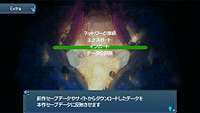 ꡼ No.002Υͥ / PSP֥ƥ륺    ǥ ޥ3פȯ䡣ϢưȤۿDL4ܤξ󤬤ä