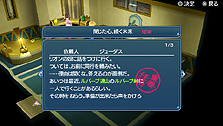 ꡼ No.008Υͥ / PSP֥ƥ륺    ǥ ޥ3פȯ䡣ϢưȤۿDL4ܤξ󤬤ä