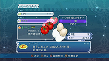 ꡼ No.015Υͥ / Хʥॳॹ֥ƥ륺  쥤 աפκǿȤơо쥭饯PS3ǤοǤɲø
