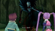 画像ギャラリー No.045のサムネイル画像 / 遊び心満載のDLC多数。「テイルズ オブ グレイセス エフ」,“コードギアス”や“初音ミク”“トロ”などのコラボ衣装の配信が明らかに