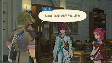 画像ギャラリー No.049のサムネイル画像 / 遊び心満載のDLC多数。「テイルズ オブ グレイセス エフ」,“コードギアス”や“初音ミク”“トロ”などのコラボ衣装の配信が明らかに