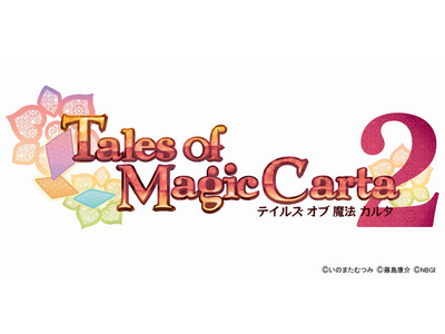 ꡼ No.002Υͥ / 㥹ȤˤϯCDդTales of Magic Carta2פμ