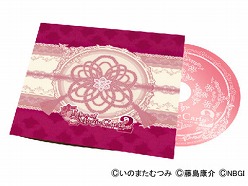 ꡼ No.003Υͥ / 㥹ȤˤϯCDդTales of Magic Carta2פμ