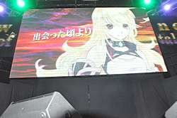 ꡼ No.006Υͥ / TGS 2011ϥ塼㤵ȥߥߤ椭󡤥ξ侻餵о줷YAPPARIإƥ륺 ֡٥ڥ륹ơפͤݡ