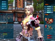 ꡼ No.007Υͥ / SOULALIVE ONLINE-Story By Chinese Hero-ס緿åץǡȡζɤ330˼»ܡץ⡼ࡼӡǺ