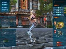 ꡼ No.008Υͥ / SOULALIVE ONLINE-Story By Chinese Hero-ס緿åץǡȡζɤ330˼»ܡץ⡼ࡼӡǺ