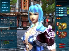 ꡼ No.009Υͥ / SOULALIVE ONLINE-Story By Chinese Hero-ס緿åץǡȡζɤ330˼»ܡץ⡼ࡼӡǺ