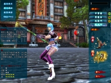 ꡼ No.010Υͥ / SOULALIVE ONLINE-Story By Chinese Hero-ס緿åץǡȡζɤ330˼»ܡץ⡼ࡼӡǺ