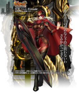 画像ギャラリー No.002のサムネイル画像 / 「SOULALIVE ONLINE」SP衣装「冥華」などが手に入る新規登録キャンペーン