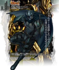 画像ギャラリー No.003のサムネイル画像 / 「SOULALIVE ONLINE」SP衣装「冥華」などが手に入る新規登録キャンペーン