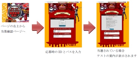 ꡼ No.003Υͥ / ֥饦ѥ륲֥ϥסɥץ쥤ƥȤԤȯɽƤޤäͤ¿Ρ罸ȡɤ⥢