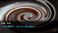 ꡼ No.005Υͥ / ر˽줿Ķ⹻ã͵ȲصȽǿȿͤܤФϥԡɿ֥󥬥ѡץӥ塼