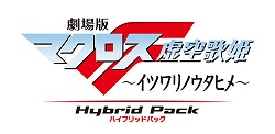 ꡼ No.002Υͥ / ѥåǤȥáɡַǥޥFĥΥҥ Hybrid PackסǥѥåΥ᡼