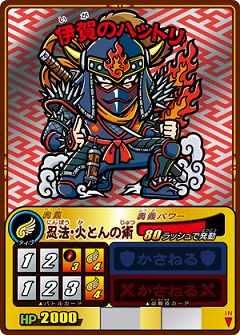 ���������꡼ No.003�Υ���ͥ������ / ��������沈�åƥ󥫡ס�����������4�ơַ��ס��Ƕ��ȹ����ġ��о�