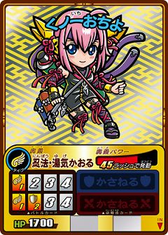 ���������꡼ No.004�Υ���ͥ������ / ��������沈�åƥ󥫡ס�����������4�ơַ��ס��Ƕ��ȹ����ġ��о�