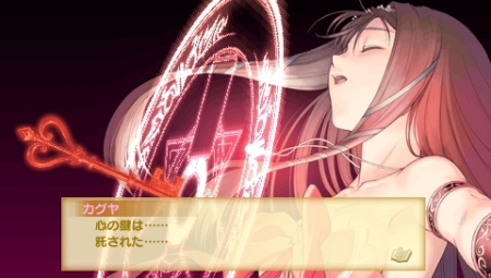 ���������꡼ No.002�Υ���ͥ������ / PSP�֥��㥤�˥󥰡��ϡ��ġס���������������������Tony��Υ���饯������ư���ޤ��륪���ץ˥󥰥ࡼ�ӡ������Ϫ