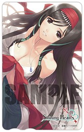 ���������꡼ No.023�Υ���ͥ������ / ��18Ź�ޤ˻���Фä��ȥ������ɤ򽸤�Ƥߤ롩���֥��㥤�˥󥰡��ϡ��ġפ�Ź����ͽ����ŵ������