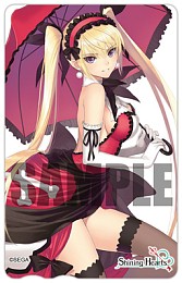 ���������꡼ No.029�Υ���ͥ������ / ��18Ź�ޤ˻���Фä��ȥ������ɤ򽸤�Ƥߤ롩���֥��㥤�˥󥰡��ϡ��ġפ�Ź����ͽ����ŵ������