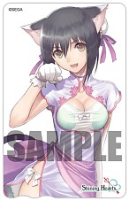 ���������꡼ No.035�Υ���ͥ������ / ��18Ź�ޤ˻���Фä��ȥ������ɤ򽸤�Ƥߤ롩���֥��㥤�˥󥰡��ϡ��ġפ�Ź����ͽ����ŵ������