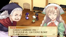 ���������꡼ No.024�Υ���ͥ������ / �֥��㥤�˥󥰡��ϡ��ġס���͸���Ũ�Сʡ��ˤ�����׳�±�Ĥξ��󤬸������ȥ������ɤλȤ�����쥯���㡼���ޤ�