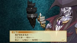 ���������꡼ No.030�Υ���ͥ������ / �֥��㥤�˥󥰡��ϡ��ġס���͸���Ũ�Сʡ��ˤ�����׳�±�Ĥξ��󤬸������ȥ������ɤλȤ�����쥯���㡼���ޤ�