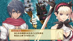 ���������꡼ No.036�Υ���ͥ������ / �֥��㥤�˥󥰡��ϡ��ġס���͸���Ũ�Сʡ��ˤ�����׳�±�Ĥξ��󤬸������ȥ������ɤλȤ�����쥯���㡼���ޤ�