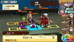 ���������꡼ No.044�Υ���ͥ������ / �֥��㥤�˥󥰡��ϡ��ġס���͸���Ũ�Сʡ��ˤ�����׳�±�Ĥξ��󤬸������ȥ������ɤλȤ�����쥯���㡼���ޤ�