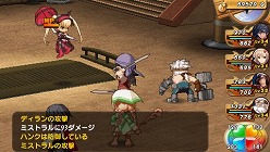 ���������꡼ No.045�Υ���ͥ������ / �֥��㥤�˥󥰡��ϡ��ġס���͸���Ũ�Сʡ��ˤ�����׳�±�Ĥξ��󤬸������ȥ������ɤλȤ�����쥯���㡼���ޤ�