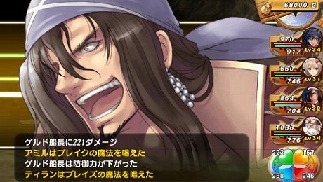 ���������꡼ No.046�Υ���ͥ������ / �֥��㥤�˥󥰡��ϡ��ġס���͸���Ũ�Сʡ��ˤ�����׳�±�Ĥξ��󤬸������ȥ������ɤλȤ�����쥯���㡼���ޤ�