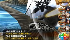 ���������꡼ No.048�Υ���ͥ������ / �֥��㥤�˥󥰡��ϡ��ġס���͸���Ũ�Сʡ��ˤ�����׳�±�Ĥξ��󤬸������ȥ������ɤλȤ�����쥯���㡼���ޤ�