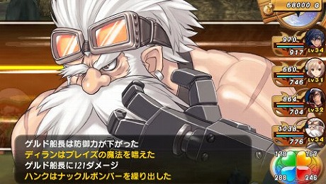 ���������꡼ No.049�Υ���ͥ������ / �֥��㥤�˥󥰡��ϡ��ġס���͸���Ũ�Сʡ��ˤ�����׳�±�Ĥξ��󤬸������ȥ������ɤλȤ�����쥯���㡼���ޤ�