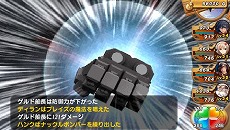 ���������꡼ No.050�Υ���ͥ������ / �֥��㥤�˥󥰡��ϡ��ġס���͸���Ũ�Сʡ��ˤ�����׳�±�Ĥξ��󤬸������ȥ������ɤλȤ�����쥯���㡼���ޤ�