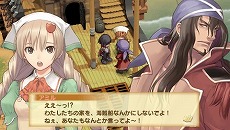 ���������꡼ No.054�Υ���ͥ������ / �֥��㥤�˥󥰡��ϡ��ġס���͸���Ũ�Сʡ��ˤ�����׳�±�Ĥξ��󤬸������ȥ������ɤλȤ�����쥯���㡼���ޤ�