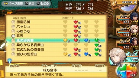 ���������꡼ No.056�Υ���ͥ������ / �֥��㥤�˥󥰡��ϡ��ġס���͸���Ũ�Сʡ��ˤ�����׳�±�Ĥξ��󤬸������ȥ������ɤλȤ�����쥯���㡼���ޤ�